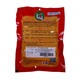 GCB Black Chicken Meat Ball 250G