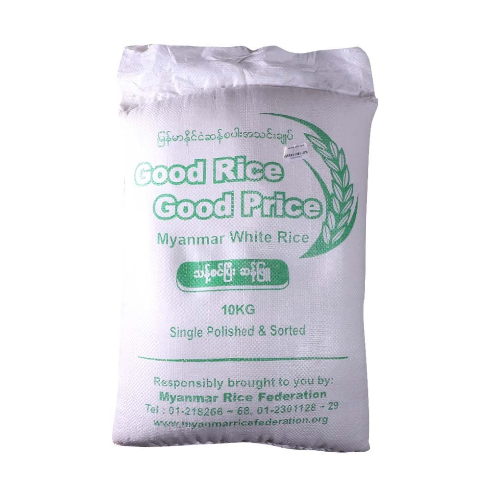 Good Rice Good Price Aei Ma Hta Rice 10KG