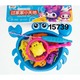 Baby Cele Crab Bath Time Fishing Playset 15739