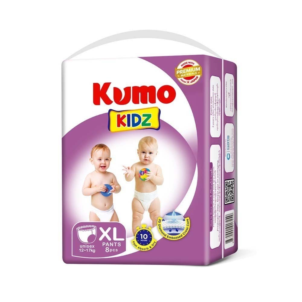 Kumo Kidz Diaper Pants XL  (1Pack-8PCS)