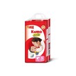 Kumo Smile Super Diaper Jumbo Small