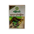 Set Kyar Minn Powerboost Capsule 60PCS