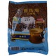 Old Town 3In1 White Coffee Less Sugar 15PCS 525G