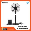 T-Home 18in Rechargeable Fan (TH-FS18E38DC)
