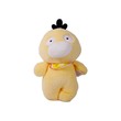 MGOU Bib Dada Duck Doll 27cm (A03518)