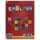 Grade -1 English Workbook