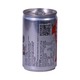 Swis Cafe Ice Coffee 150ML (Can)