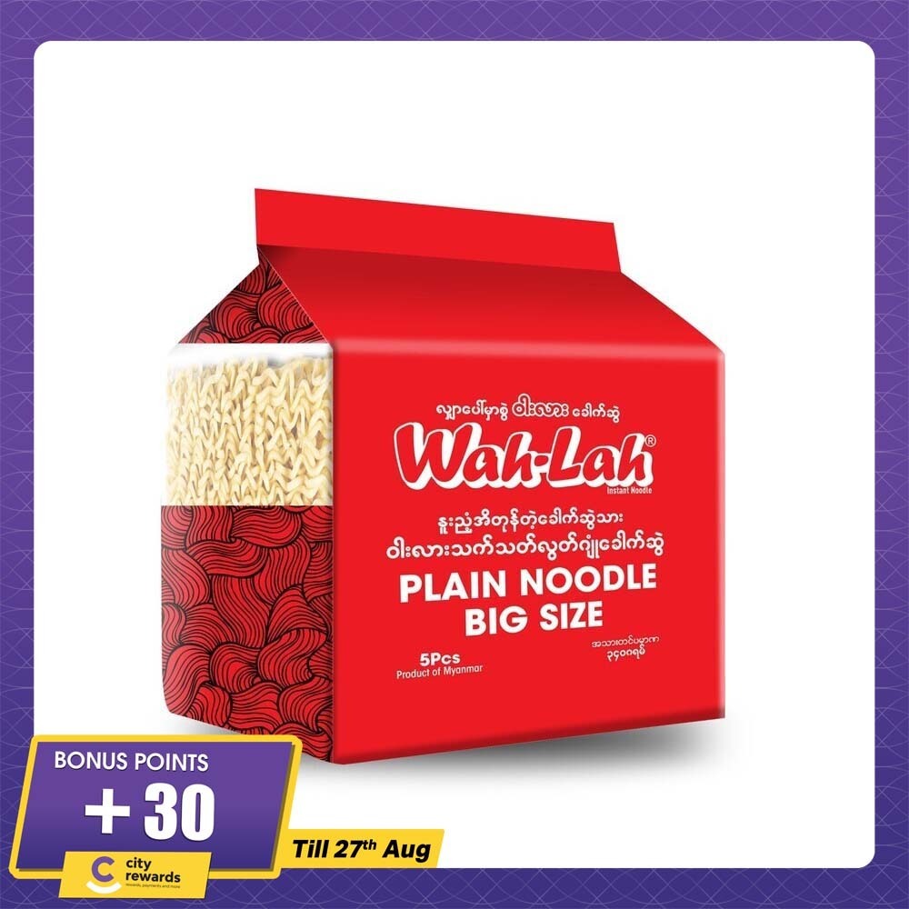 Wah Lah Plain Noodle 340G (Big)