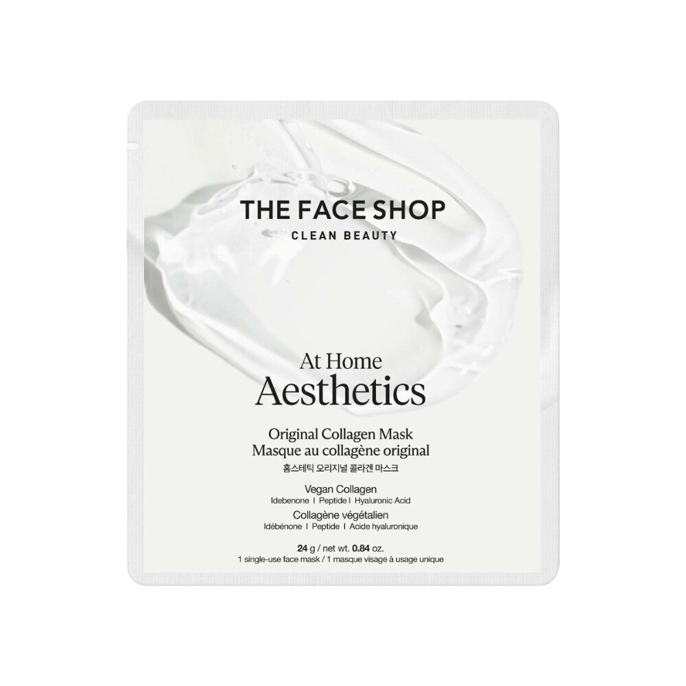 At Home Aesthetics Original Collagen Mask 24ML