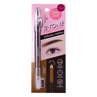 Cathy Doll 2-Tone Eyebrow Pencil 2G 03