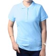 Cottonfield Women Polo Shirt C11 (Large)