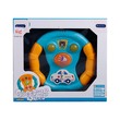 Lucky Baby Music Steering Wheel With Light No.604113