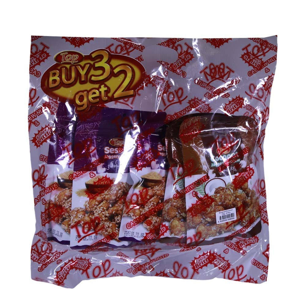 Top Cashew Nut cm 30th Anniversary Gift Pack 225G