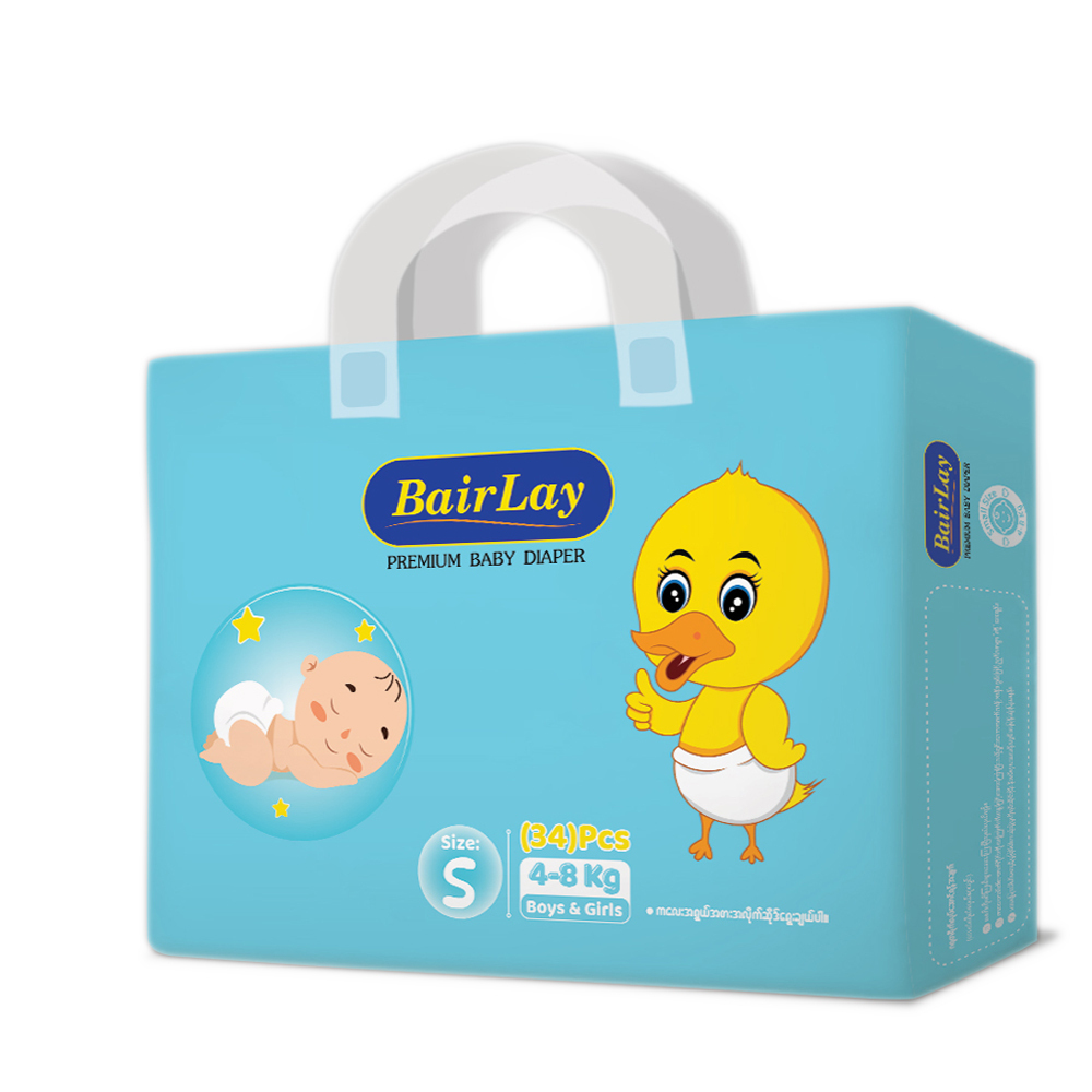 BairLay Baby Dipaer Tape Small 34PCS