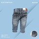 Cottonfield Men Short Jean Pants C44 (Size-29)