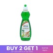 Eco Clean Dish Wash (Lime) 500ML