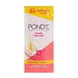 Pond`S Bright Beauty Serum Day Cream 6.5G