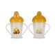 Pur Two Handle Cup (85508)