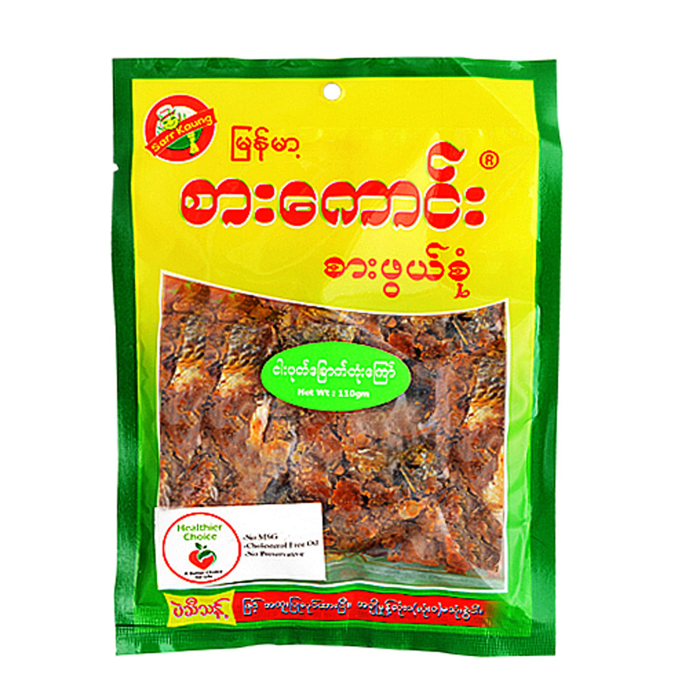 Sarr Kaung Fried Nga Poke Chaut 110G