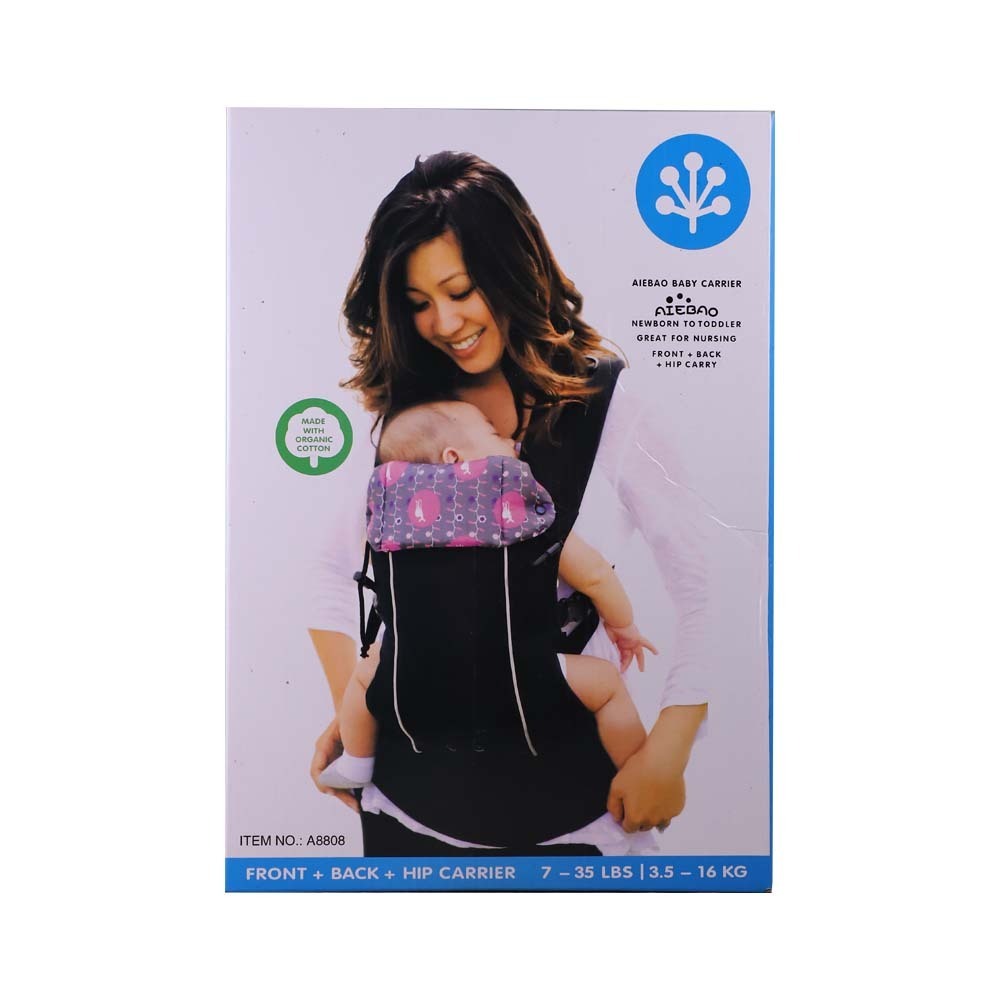 Aiebao Baby 3In1 Carrier No.8808