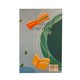 သိအောင်စာဖတ်ရတယ် - မောင်သာနိုး