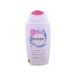 Femfresh Intimate Wash Soothing 250ML