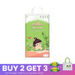 Baby Mia Baby Diaper Pants (M-56PCS)