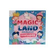 Magic Land Coloring Book (True Learning)