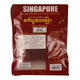 Singapore Meat Chicken Slice 125G