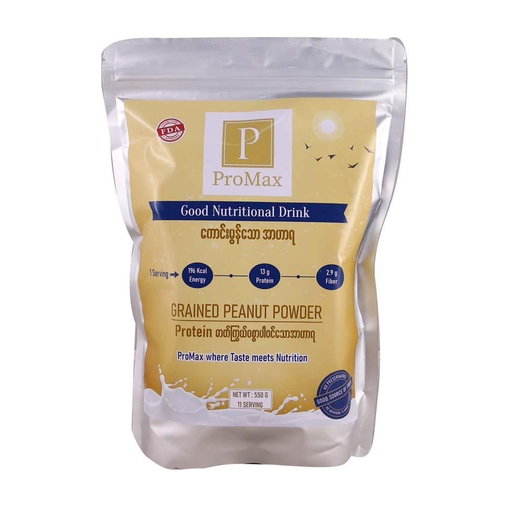 Promax Grained Peanut Powder 550G