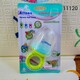 Baby Cele Hygienic Food Feeder Green 11120