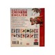 Mandarin Chinese English Bilingual Visual Dictiona