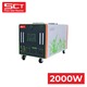 SCT Power Station 2000W
