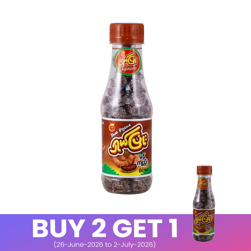 Shal Pyone Preserved Fruits Tamarind Sweet 125G