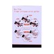 Five Finger Silicone Wrist Puller Open