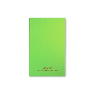 Apolo Soft Cover Note Book A5 200 Pages (Beigh) 9517636200725