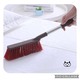 ဖုန်ခါ Brush Brown KPT-0519