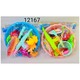 Baby Cele Fishing Toys Set for Kids 12167