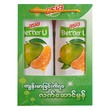 Asia BetterU 100% Orange Fruit Juice 1L (Gift Set)