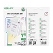Gerlax A34MV Charger (White)