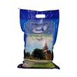 Thant Shwe Bo Paw San Hmwe Rice 5KG
