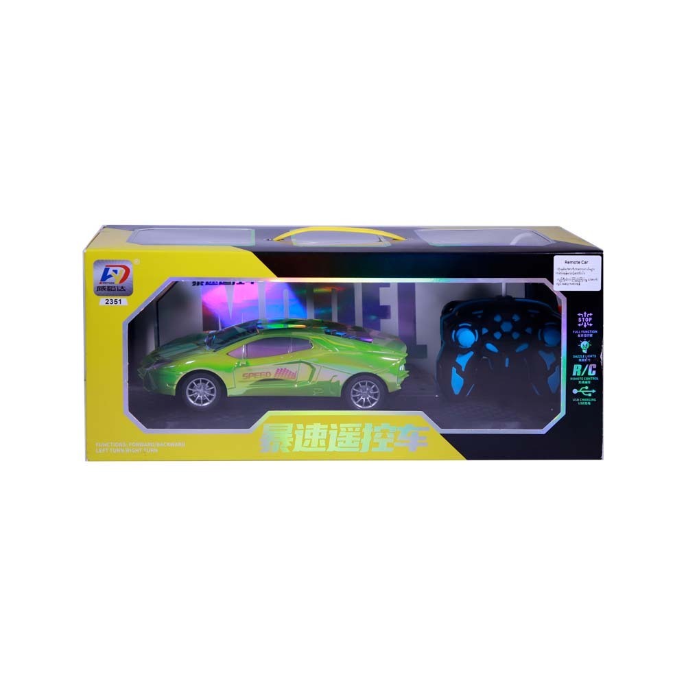 BP RCc Super Racing Car No.2351