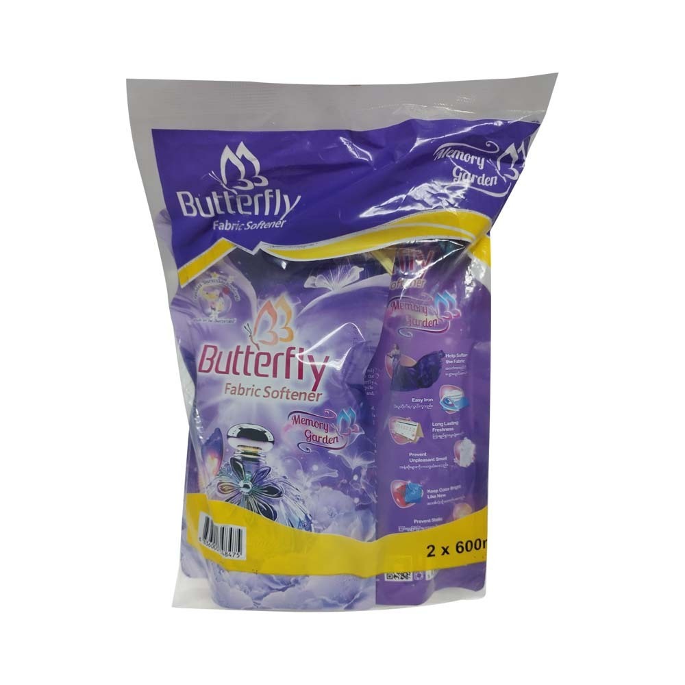 Butterfly Softener Memory Garden Redamancy 600ML x 2