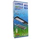 Lumax Solar Street Light LUX-58-00285