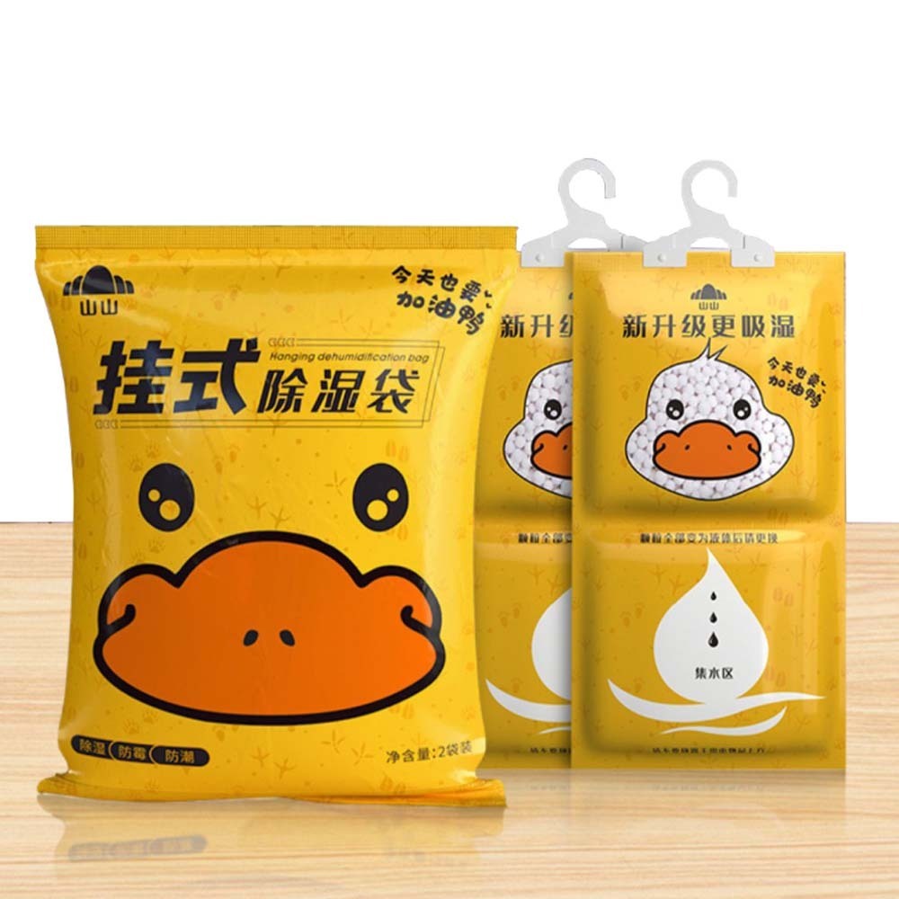 Shan Shan Duck (500ML) x 2PCS Moisture Absorber Dehumidifier Hanging Bags