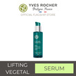 YVES ROCHER Lifting Vegetal Serum Lift Surconcentre 30Ml 82994