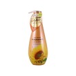 Kracie Himawari Oilin Conditioner Rich  500G