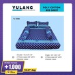 Yulang Poly Cotton Double Bedsheet Set (Classic) YL-3382D