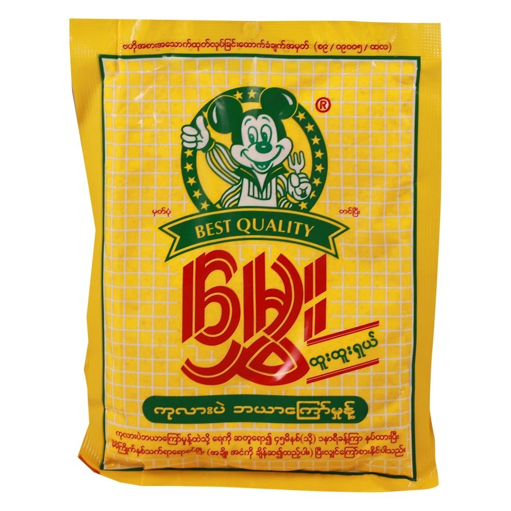 Hmwe Gram Powder 150G (Bayar Kyaw)