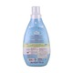 Lamoon Organic Laundry Detergent 750ML (Bottle)